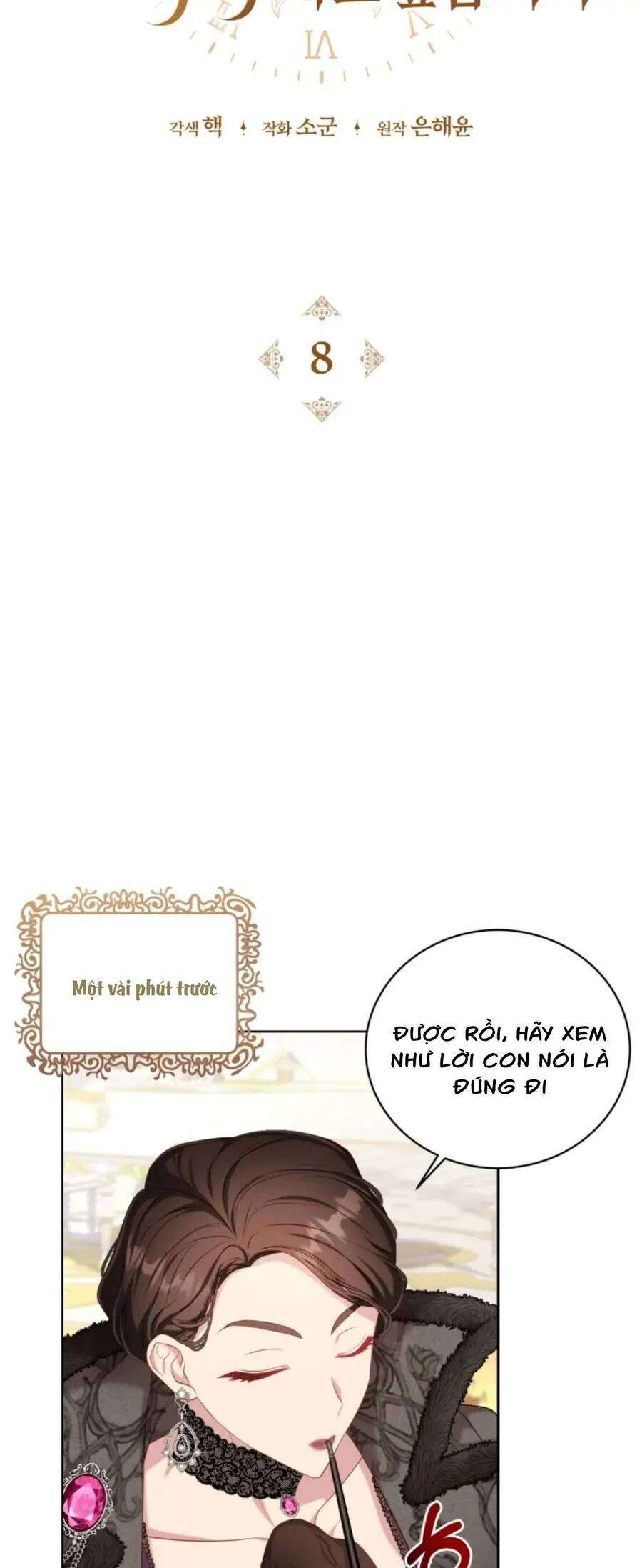 Hầu Gái Trong Trò Chơi Harem Ngược Muốn Nghỉ Việc Chapter 8 - Trang 4