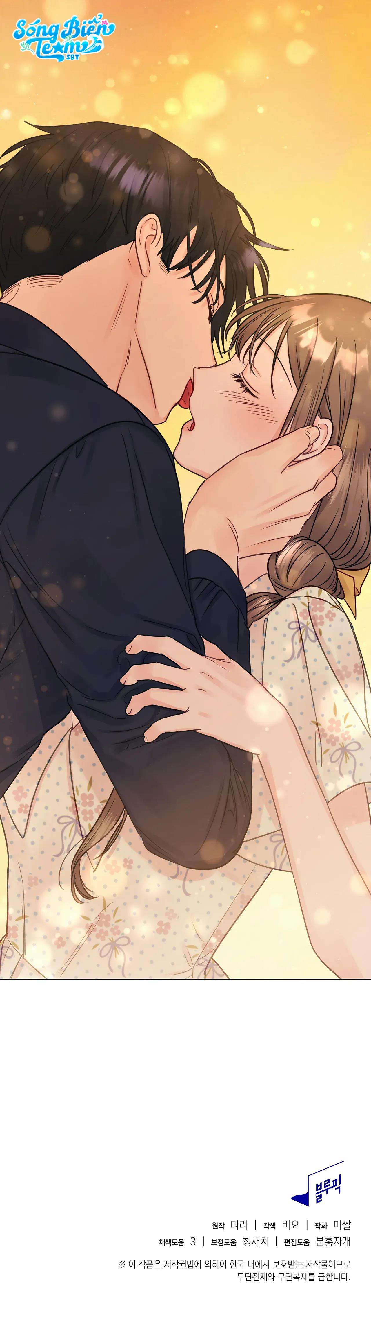 [ 18+ ] Người bạn nguy hiểm của anh trai Chap 13 - Trang 2