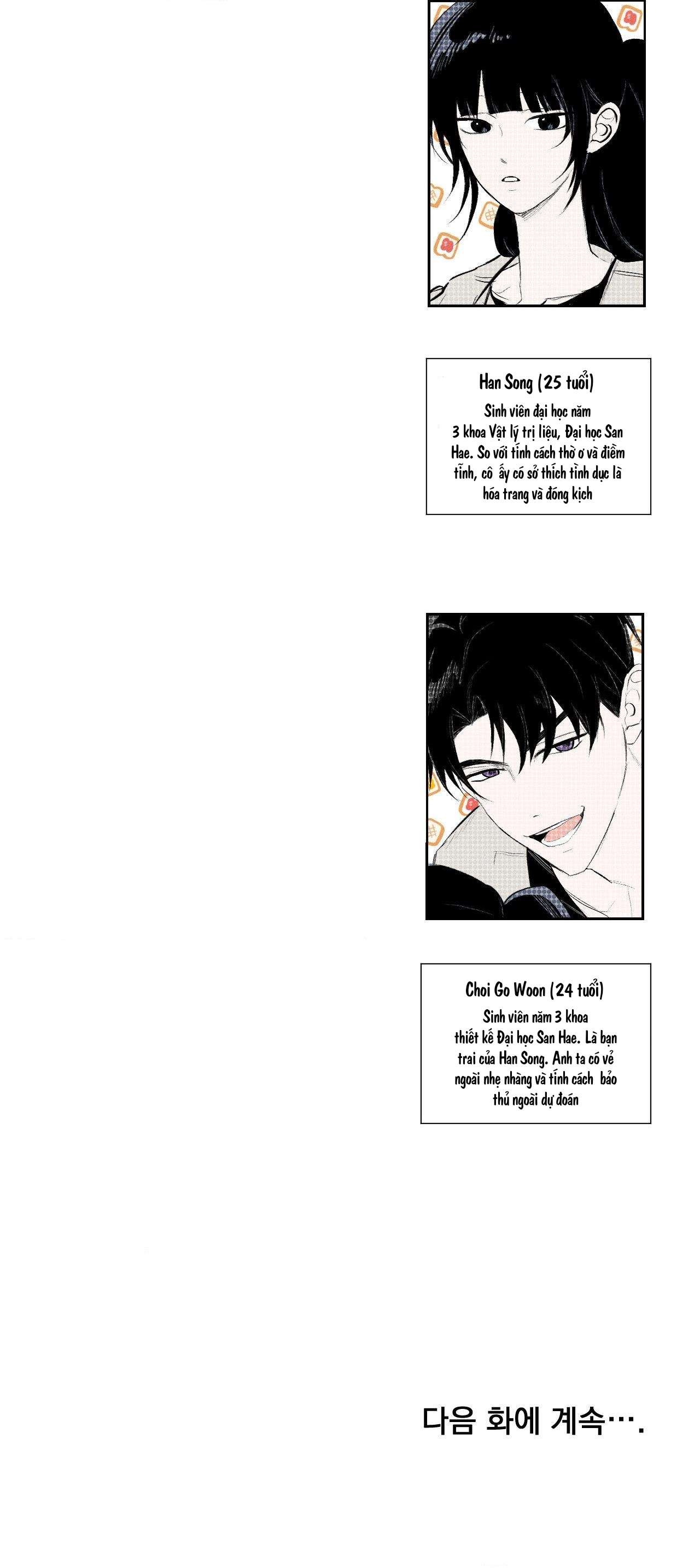 [ 18+ ] Vỏ Bọc Lãng Mạn Chap 1 - Trang 2