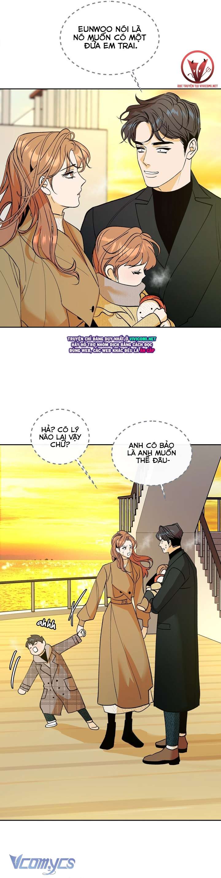 [18+] Tận Cùng Của Thế Giới Chap 55 - Trang 2