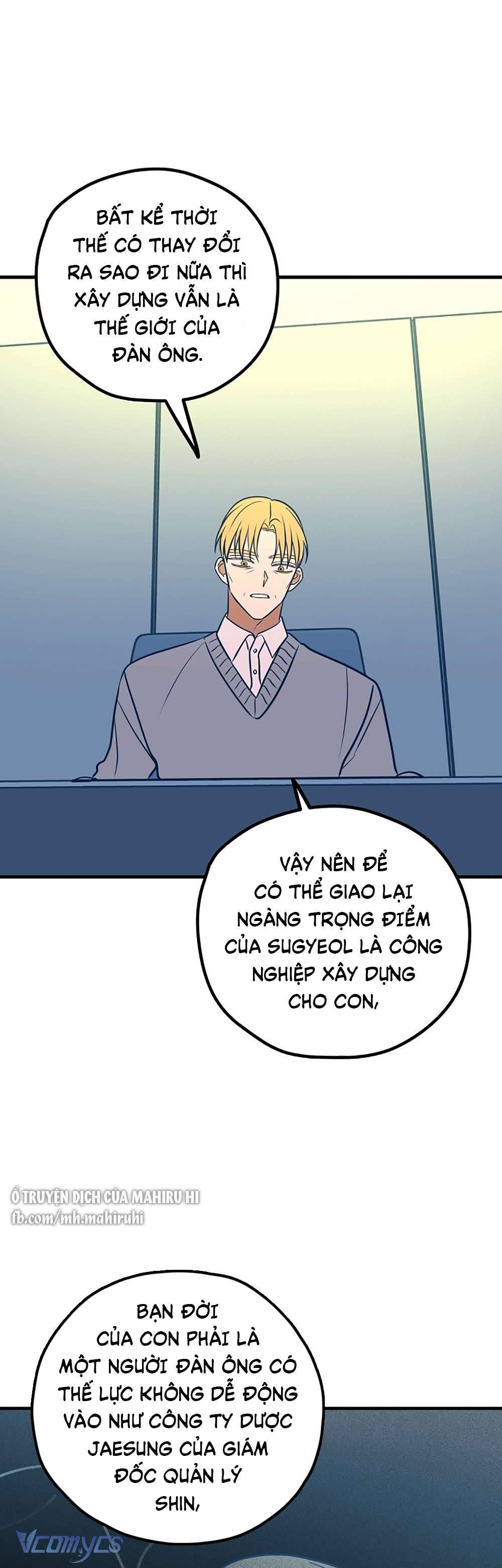 Kẻ Rác Rưởi Không Đáng Được Yêu Chapter 51 - Trang 4