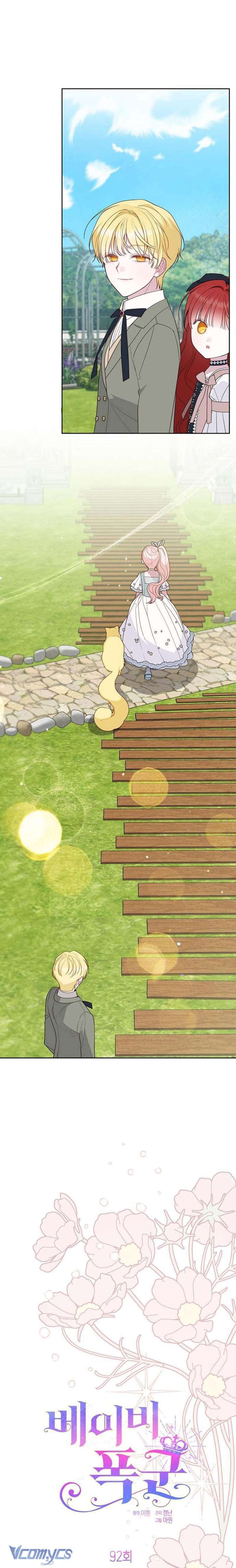 Bạo Chúa Bé Con Chapter 92 - Trang 4