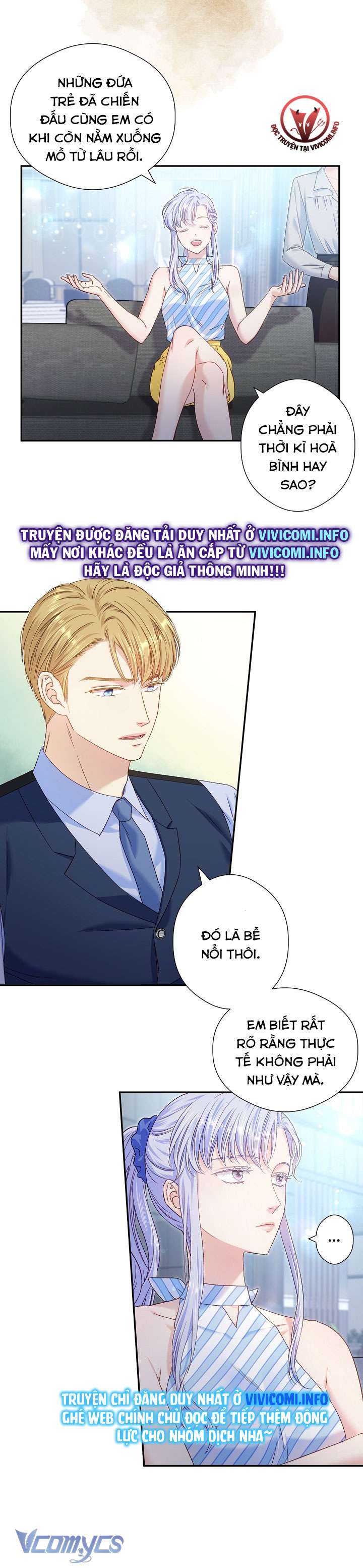 [18+] Love Kitsch Crunch Chap 7 - Trang 2