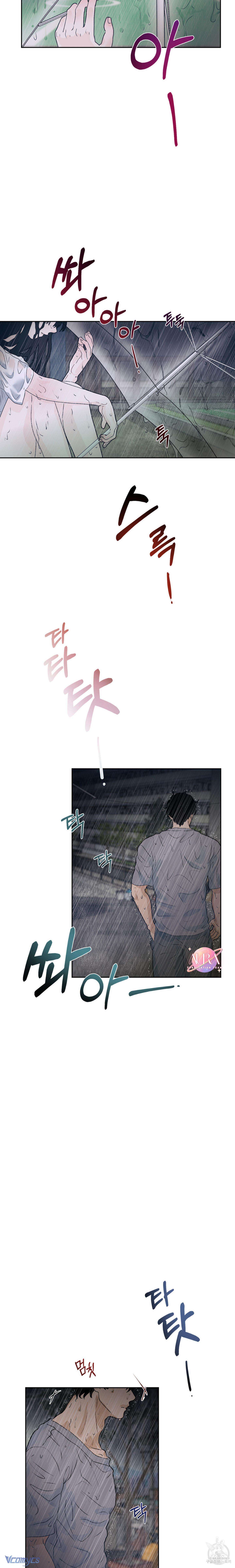 Trở Thành Gia Đình Chapter 2 - Trang 3