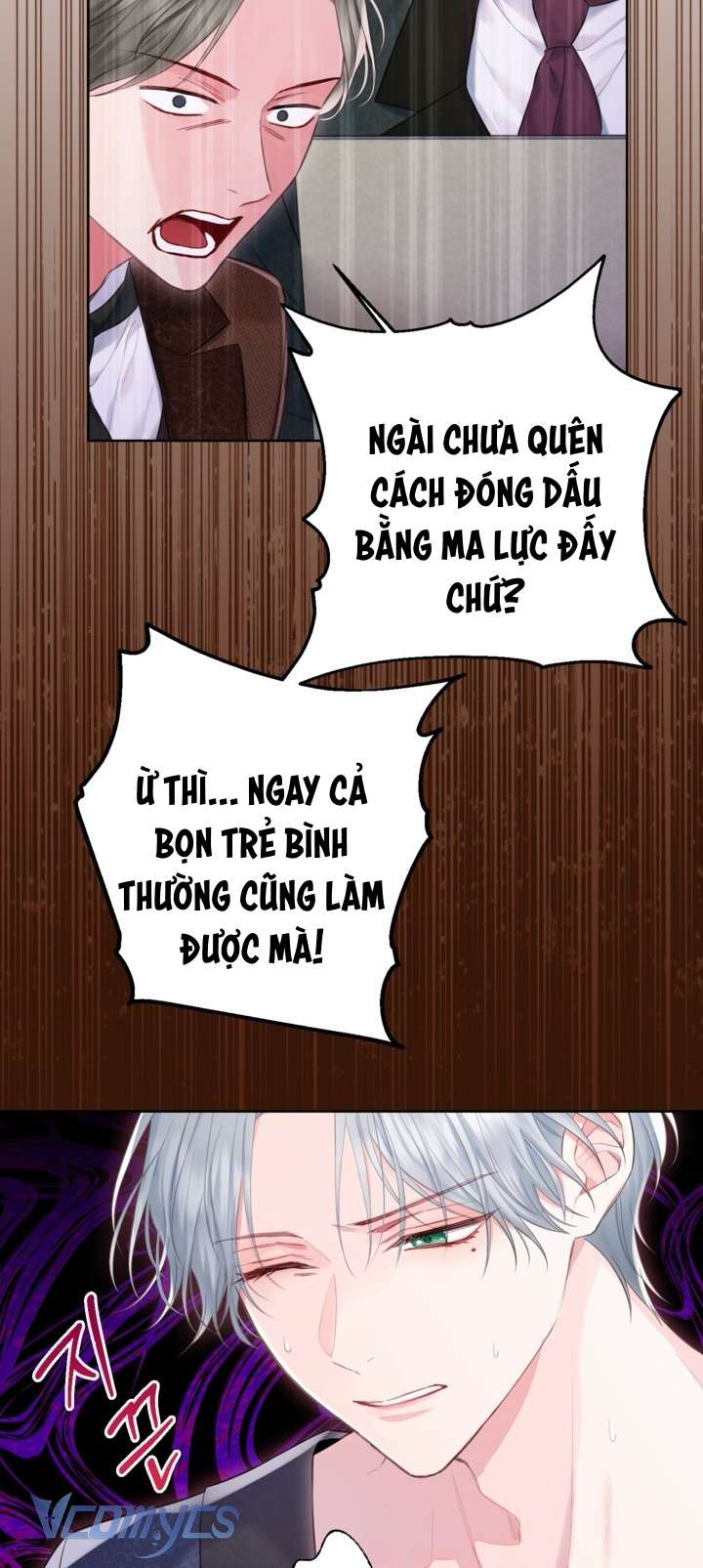 Người Anh Trai Mạnh Nhất Của Tôi Đã Mất Trí Nhớ Chap 4 - Trang 4