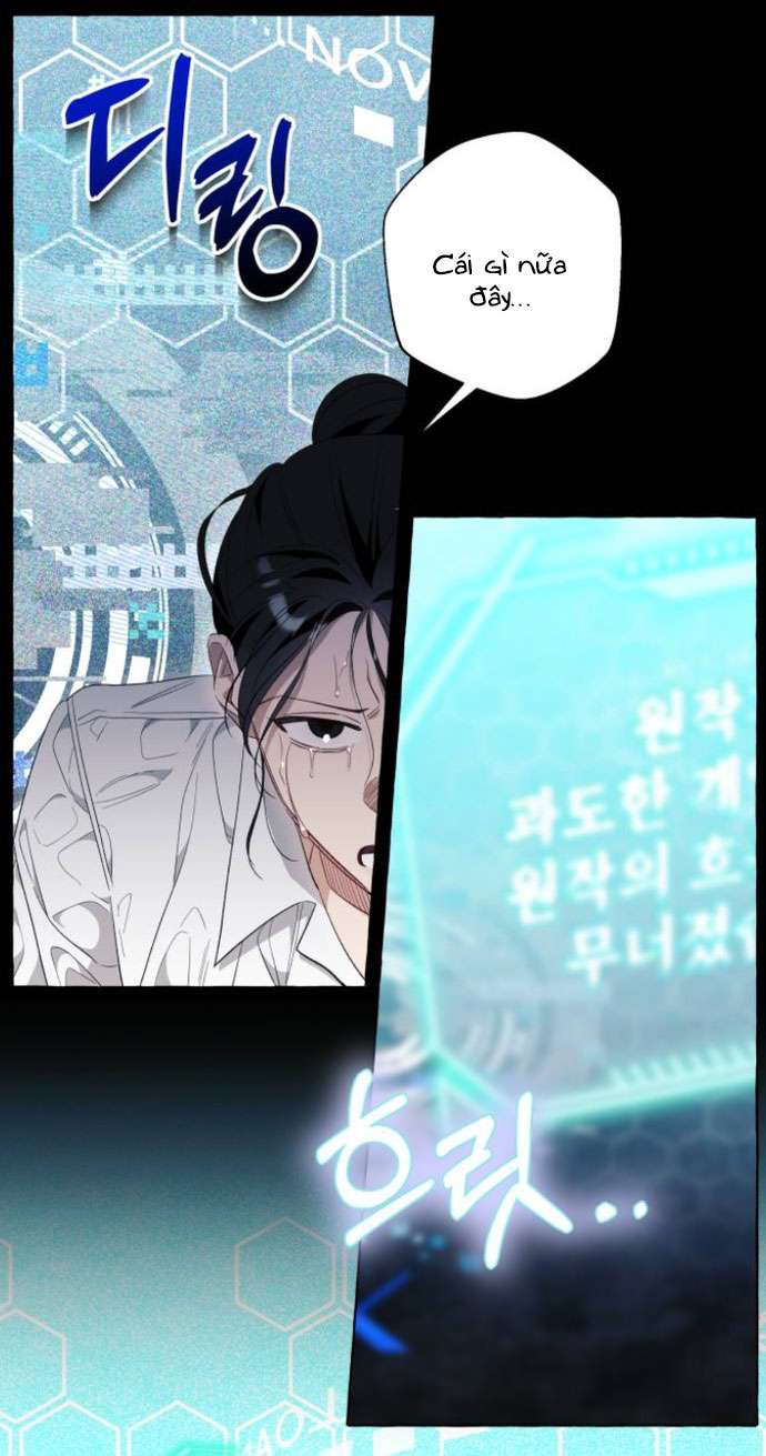 Tôi Tưởng Đó Chỉ Là Tiểu Thuyết Trọng Sinh Bình Thường Chapter 44 - Trang 3