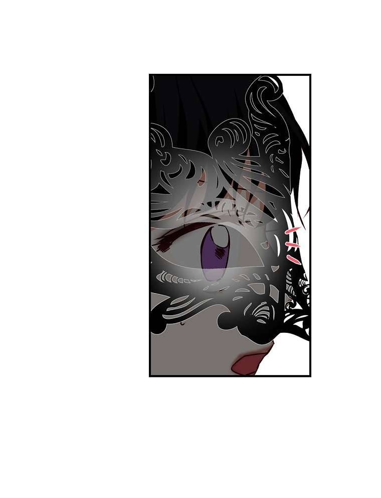 Cẩn Thận Với Các Anh Trai Đấy! Chap 82 - Trang 2