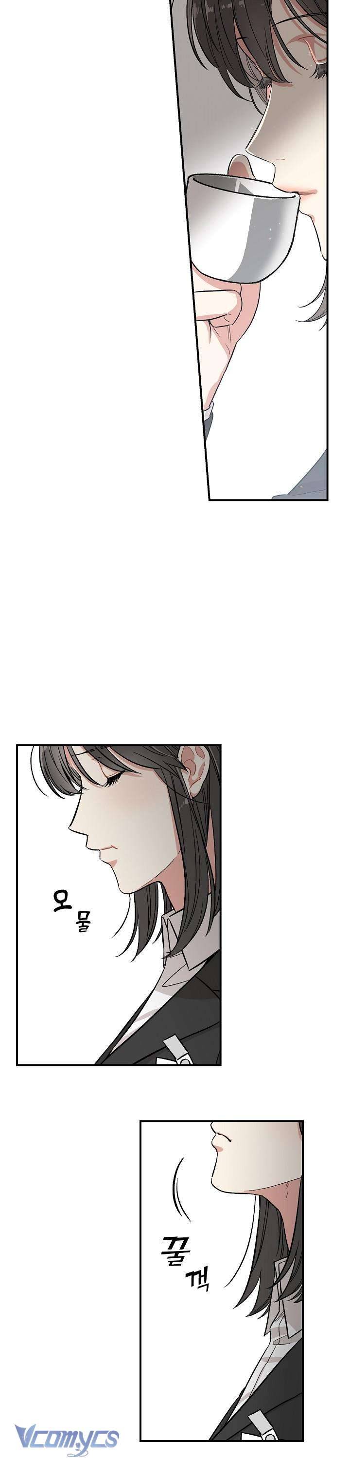 Ly Espresso Của Mùa Xuân Chapter 3 - Trang 4