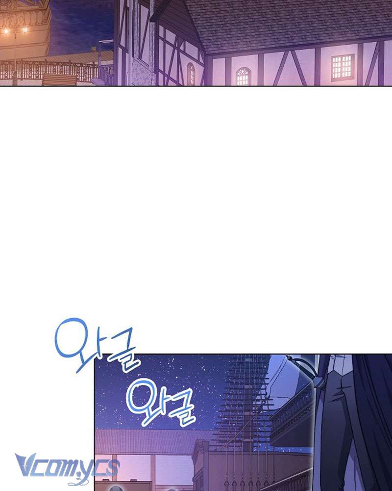 Hầu Gái Độc Quyền Của Hoàng Hậu Phản Diện Chapter 28 - Trang 4