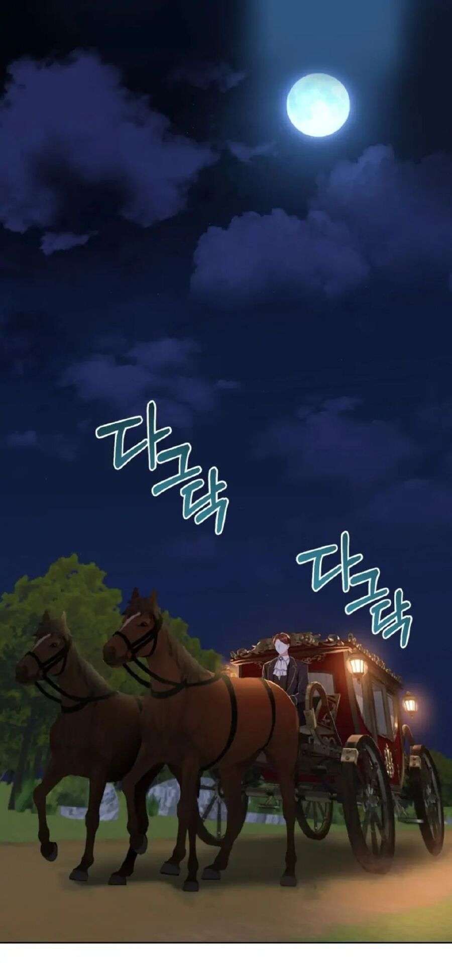 Hầu Gái Trong Trò Chơi Harem Ngược Muốn Nghỉ Việc Chapter 12 - Trang 4