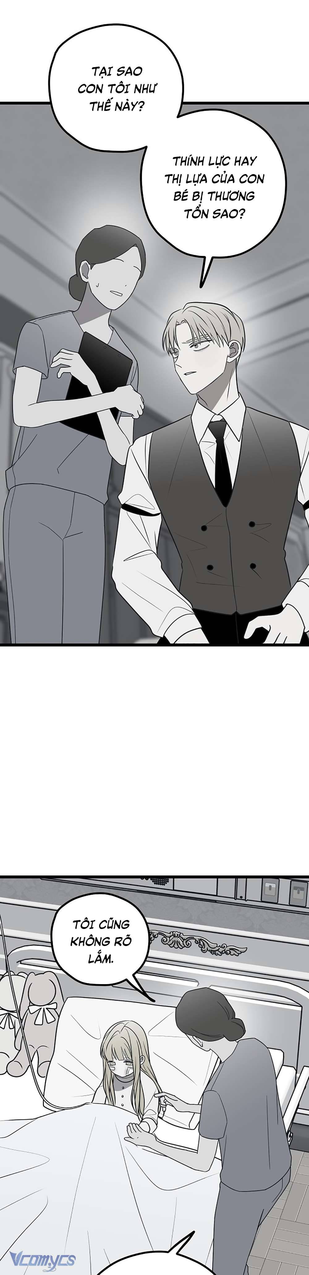 Kẻ Rác Rưởi Không Đáng Được Yêu Chapter 76 - Trang 4