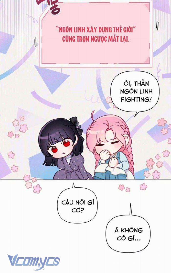 Sự Điều Trị Đặc Biệt Của Tinh Linh Chapter 31 - Next Chapter 32