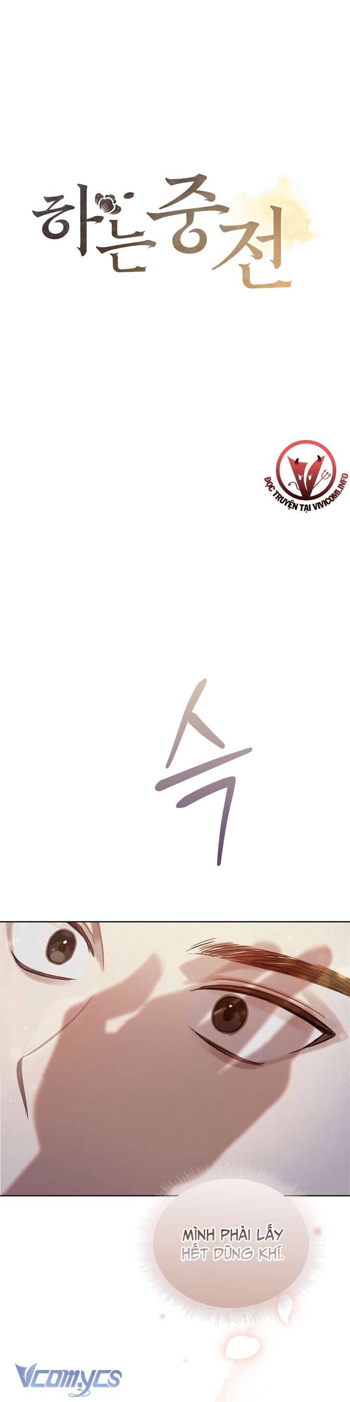 [18+] Tiết Học Bí Mật Của Trung Điện Chap 8 - Trang 2