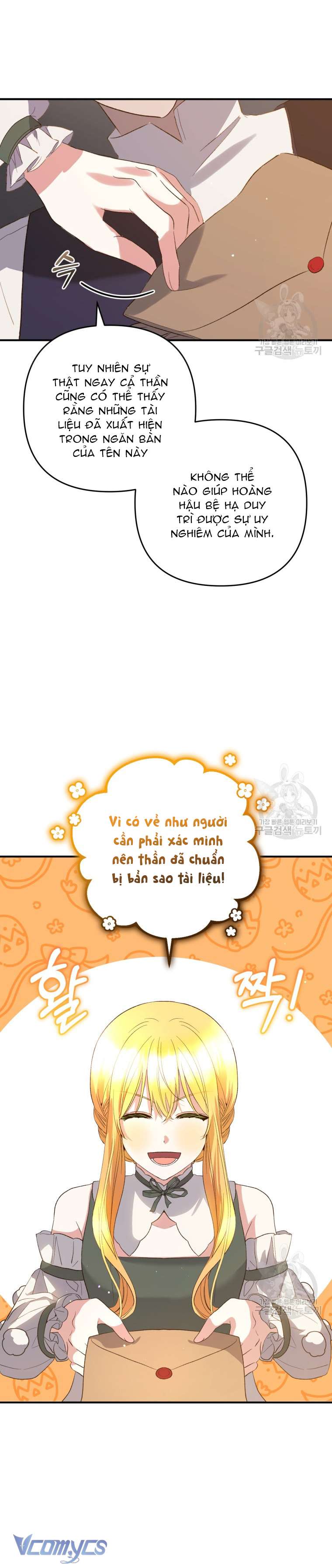 Lần Đầu Thấy Phản Diện Đáng Yêu À? Chap 38 - Trang 2