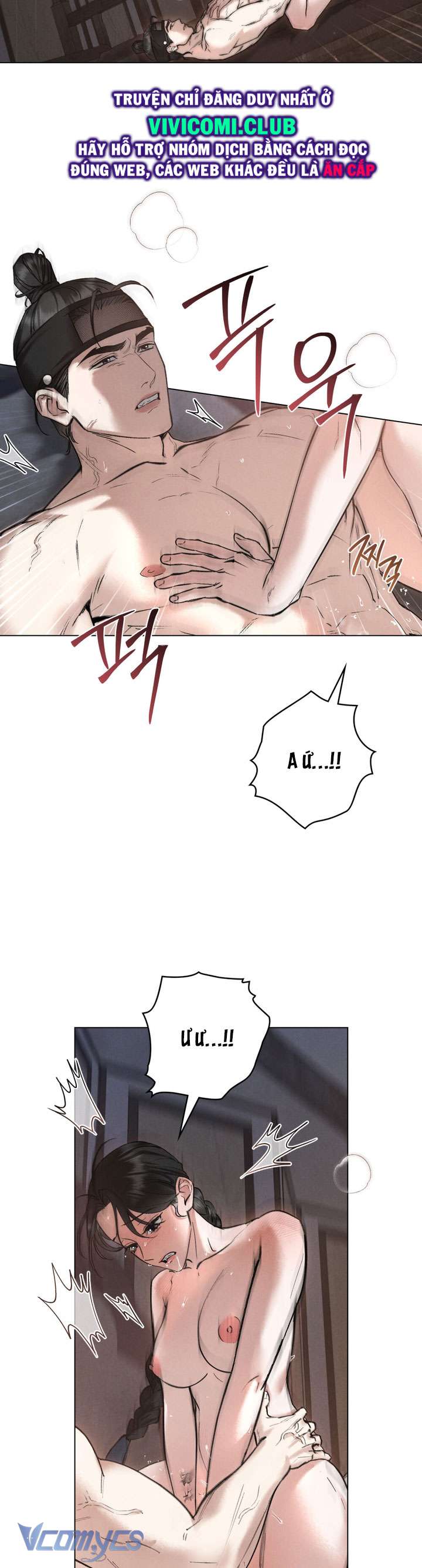 [18+] Đêm Giông Bão Chap 50 - Trang 2