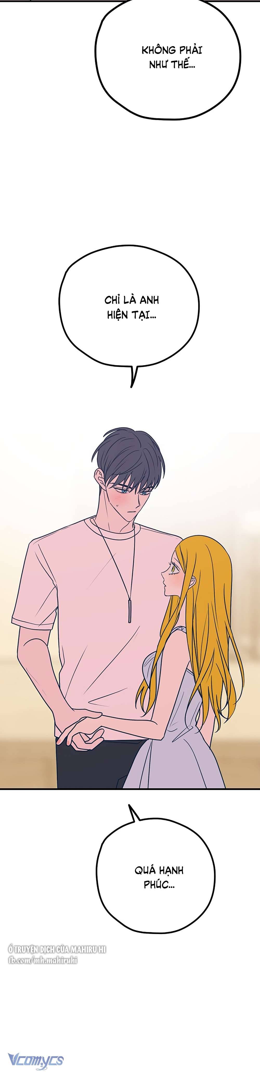 Kẻ Rác Rưởi Không Đáng Được Yêu Chapter 29 - Trang 4