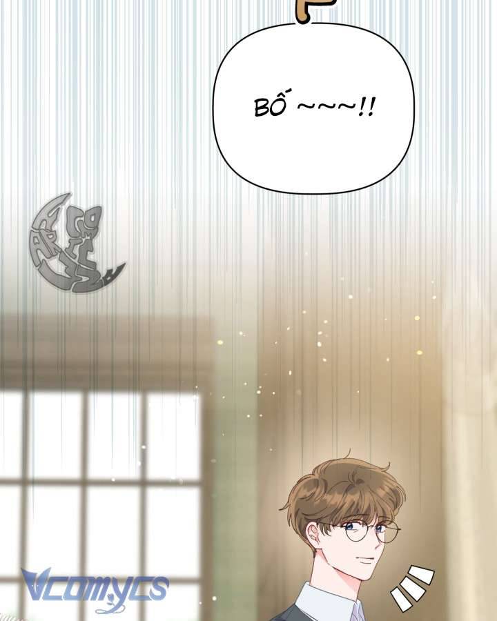 Sự Điều Trị Đặc Biệt Của Tinh Linh Chap SS1 - Next Chapter 0