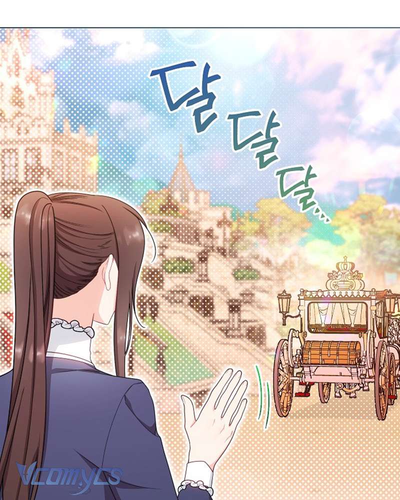 Hầu Gái Độc Quyền Của Hoàng Hậu Phản Diện Chapter 47 - Trang 4