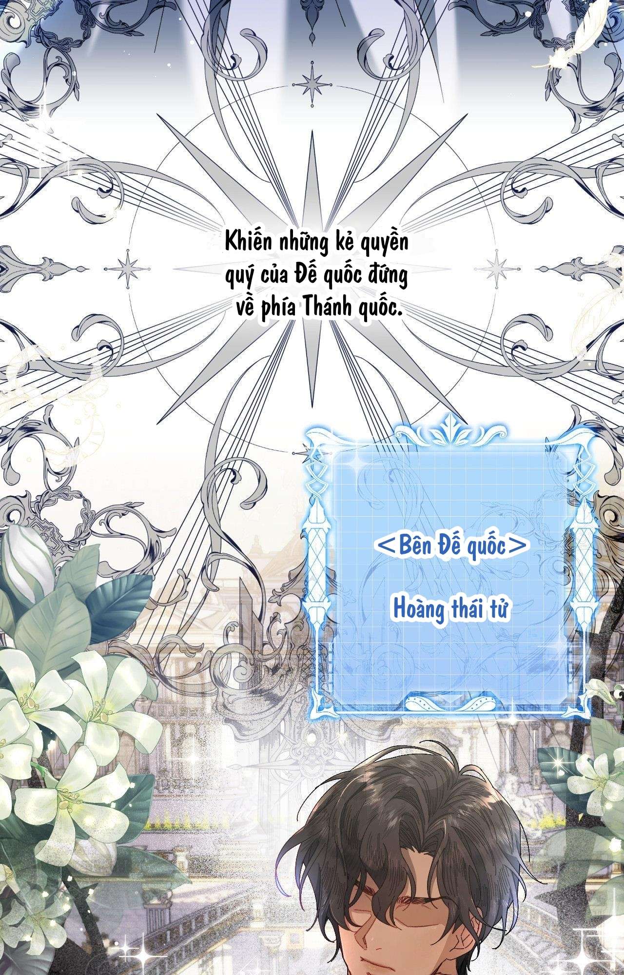 [ 18+ ] Bị Mắc Kẹt Trong Trò Chơi Harem Ngược Vô Vọng Chap 1 - Trang 2