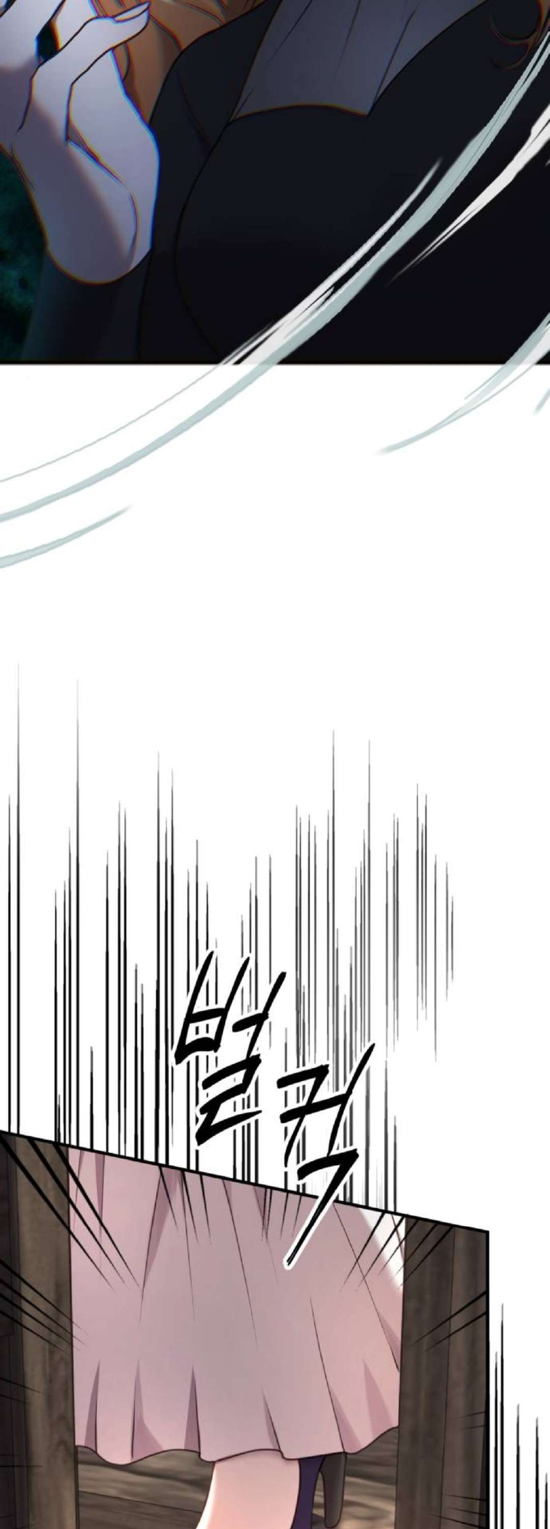 Ác Nữ Chỉ Muốn Sống Yên Bình Chapter 33 - Trang 4