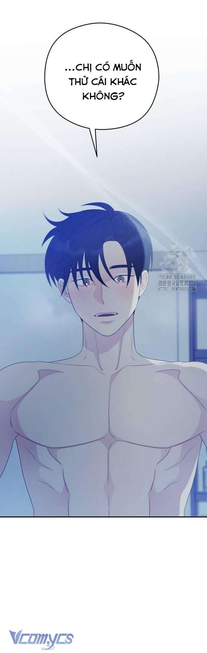 [18+] Cậu Ổn Đến Mức Nào Chap 17 - Trang 2