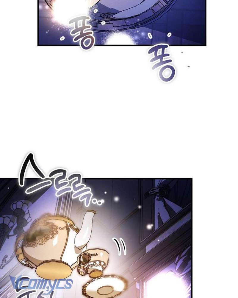 Ác Quỷ Nuôi Dưỡng Tiểu Thư Chapter 22 - Trang 4