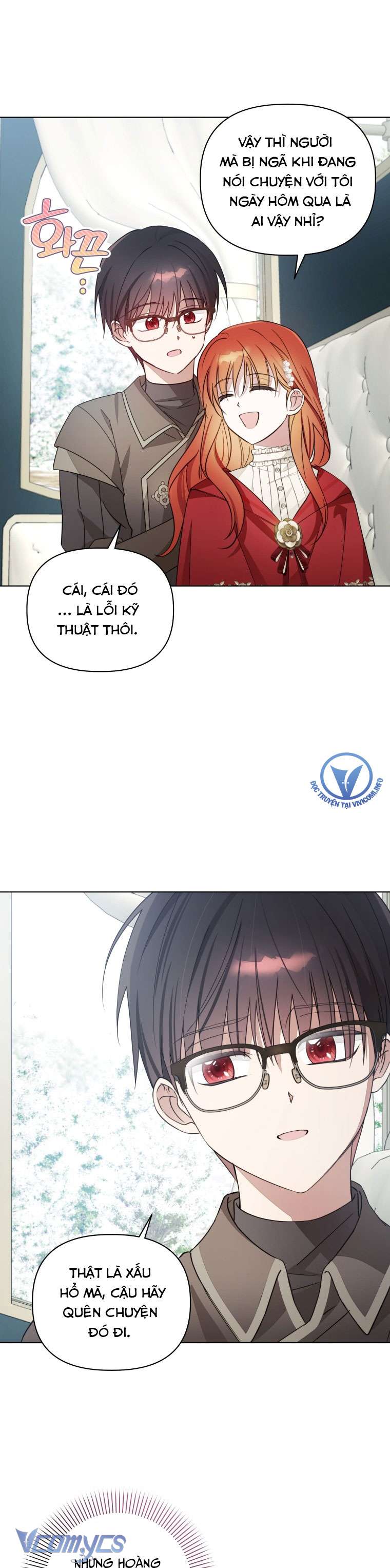 Mọt Sách Là Bạo Quân Chapter 18 - Trang 4