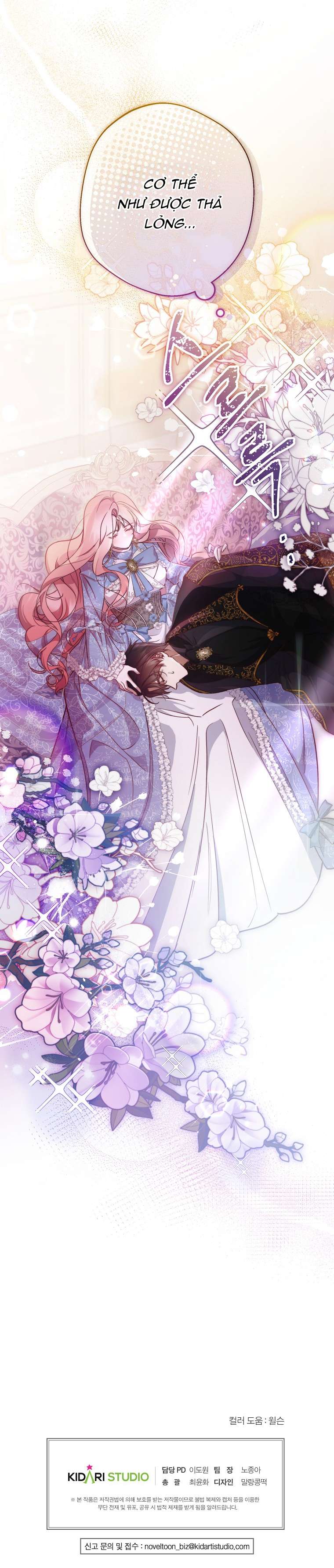 Khi Trái Tim Dẫn Lối Đôi Ta Chapter 8 - Next Chapter 9