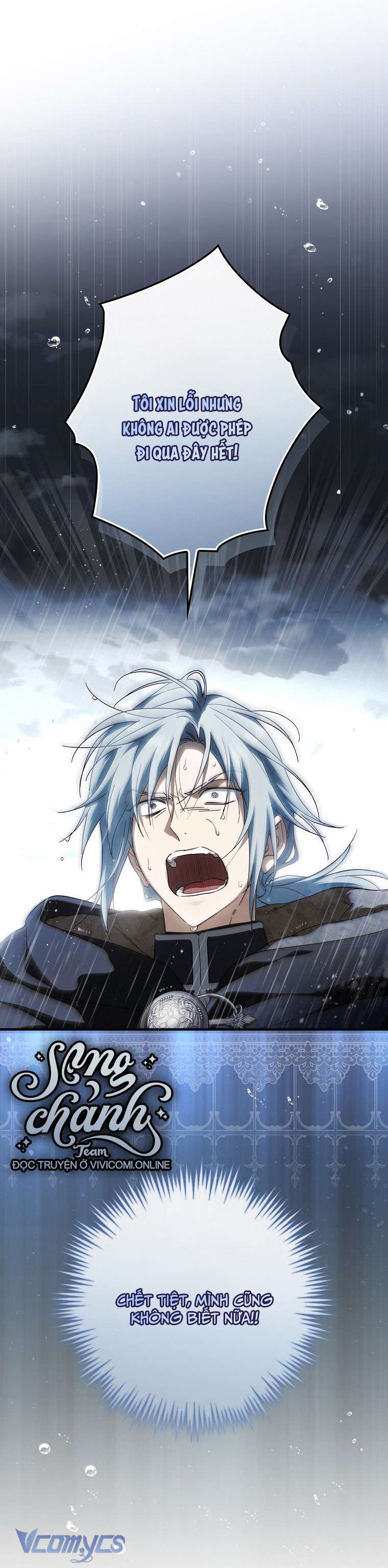 Phương Pháp Khiến Phu Quân Đứng Về Phía Tôi Chapter 107 - Trang 4