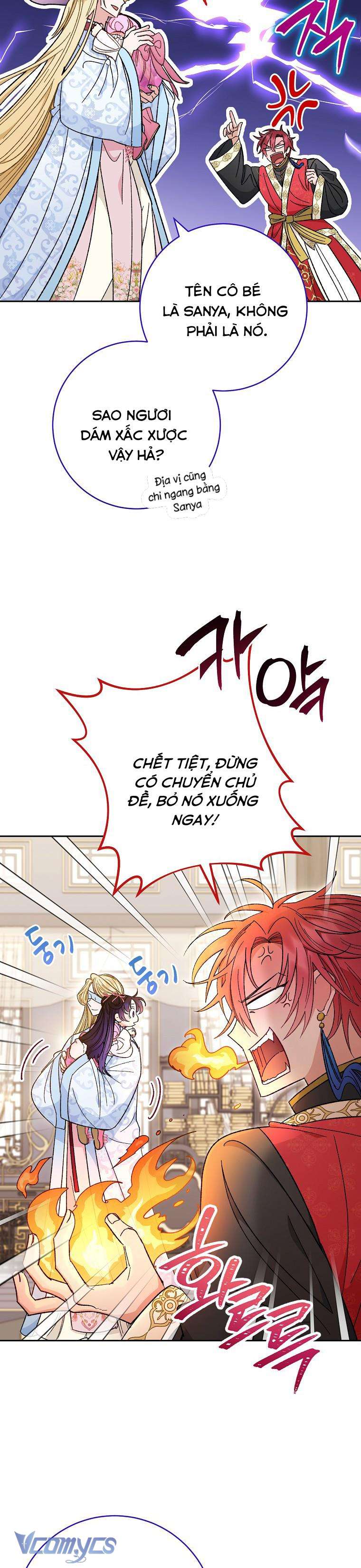 Tiểu Thiếp Chỉ Muốn Sống Yên Bình Chapter 8 - Trang 4