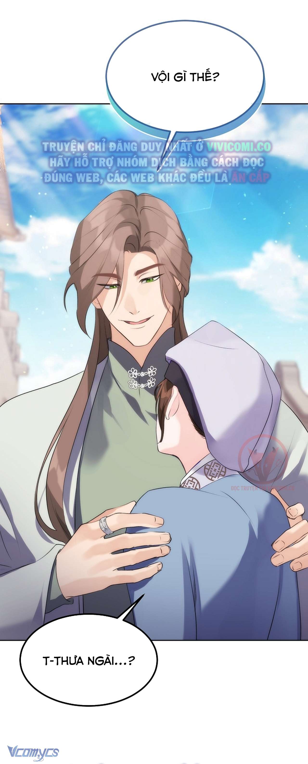 [18+] Ham Muốn Trá Hình Chap 4 - Trang 2