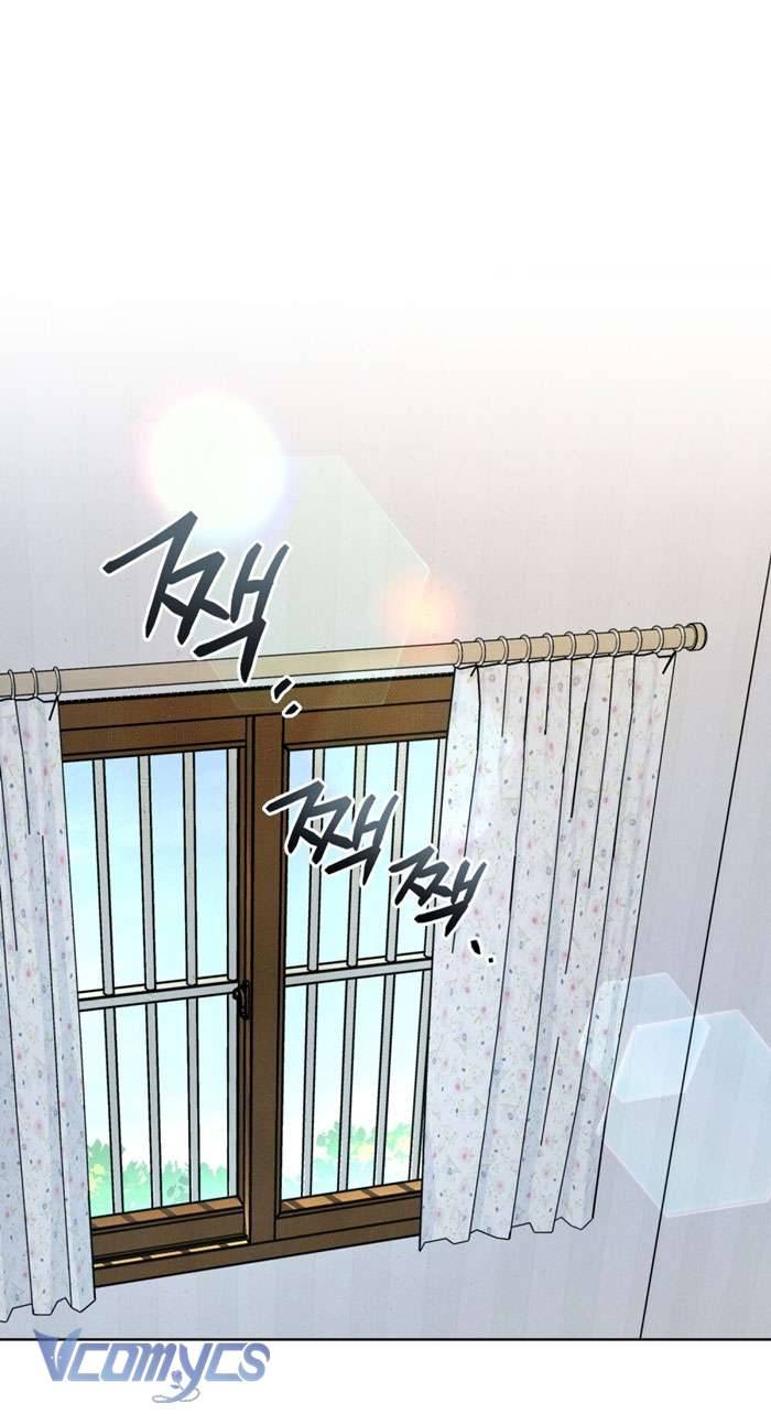 [18+] 7 Giây Thay Vì Một Nụ Hôn Chap 2 - Next Chap 3