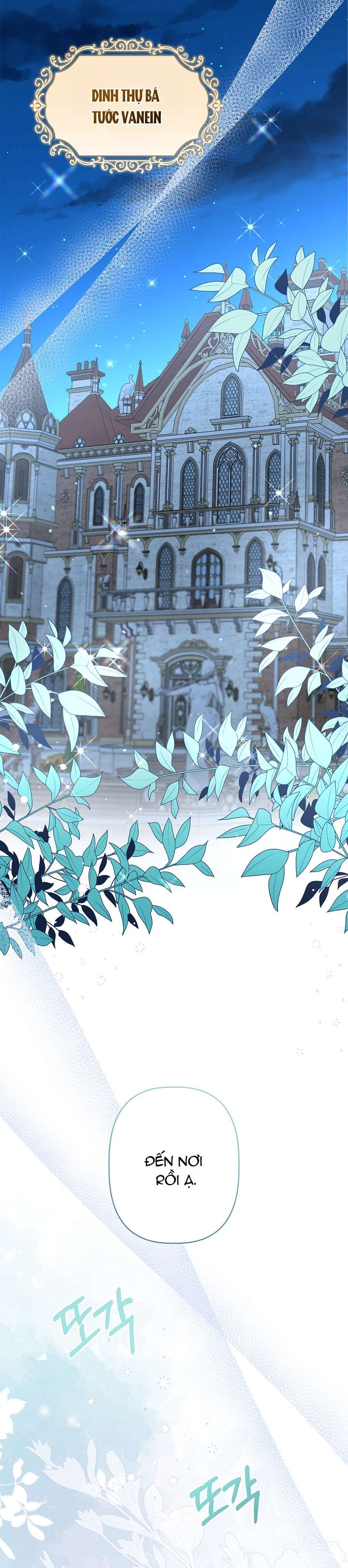 Cha Của Nam Chính Từ Chối Hủy Hôn Chapter 2 - Trang 4