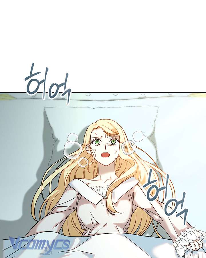 Tôi Đã Nuôi Dạy Em Gái Mình Một Cách Hoàn Hảo Chapter 6 - Trang 4