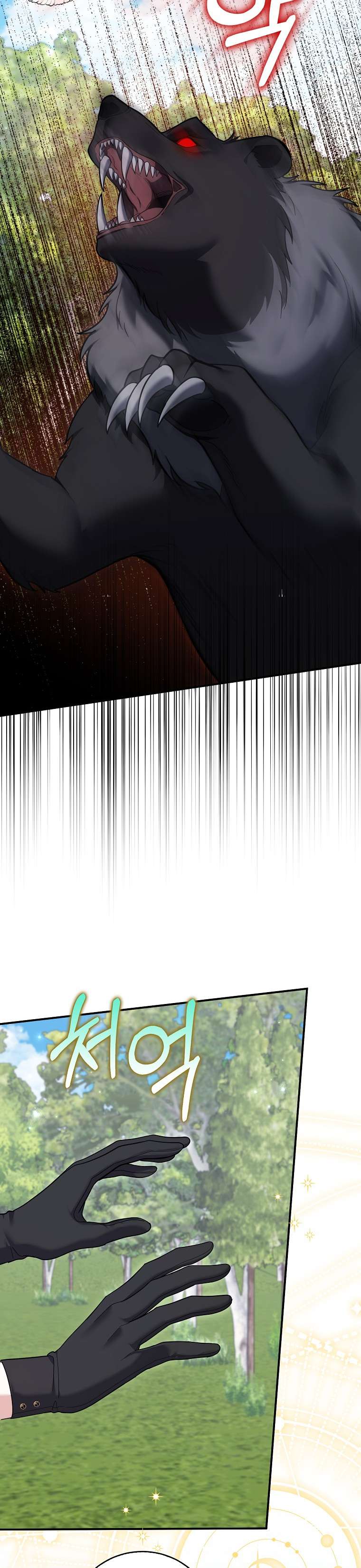 Vị Hôn Phu Phản Diện Cản Trở Con Đường Hoa Của Tôi Chapter 48 - Trang 4