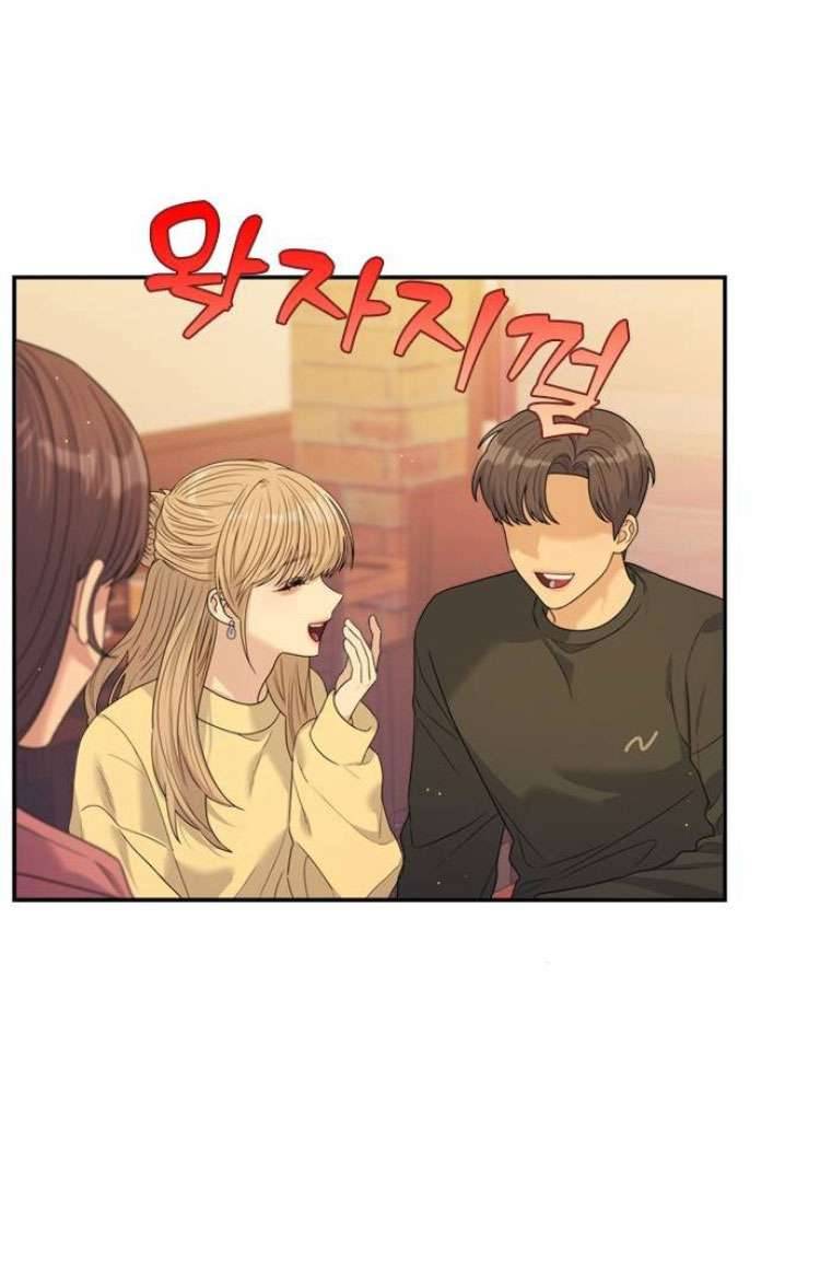 Couple Breaker Chapter 54 - Trang 4