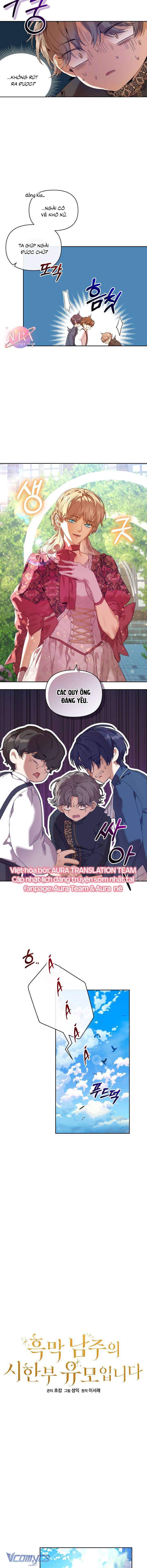 Bảo Mẫu Có Thời Hạn Của Nam Chính Hắc Ám Chap 25 - Trang 3