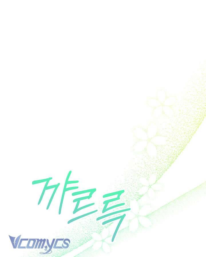 Tôi Đã Nuôi Dạy Em Gái Mình Một Cách Hoàn Hảo Chapter 8 - Trang 4