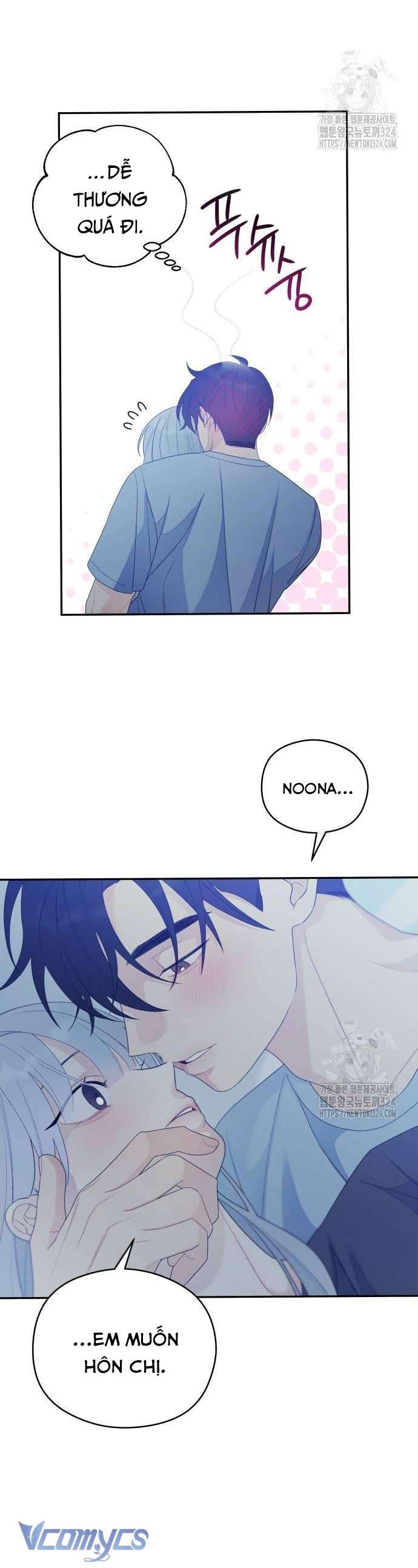[18+] Cậu Ổn Đến Mức Nào Chap 16 - Trang 2
