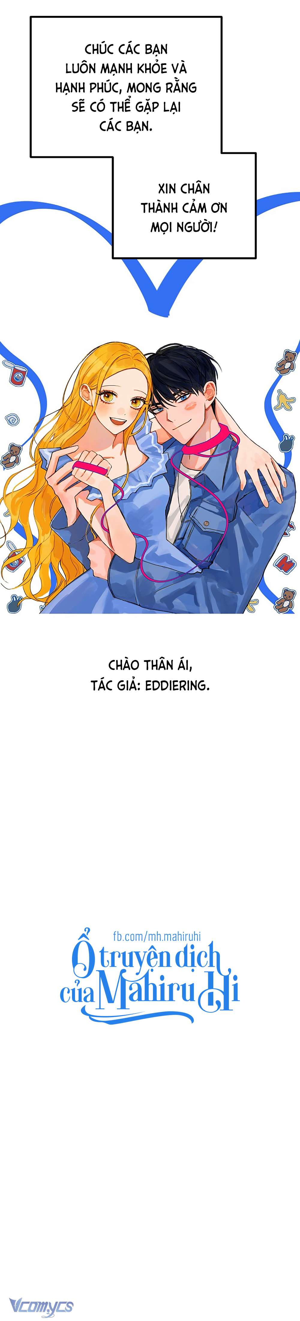 Kẻ Rác Rưởi Không Đáng Được Yêu Chap 115.5 - Trang 2