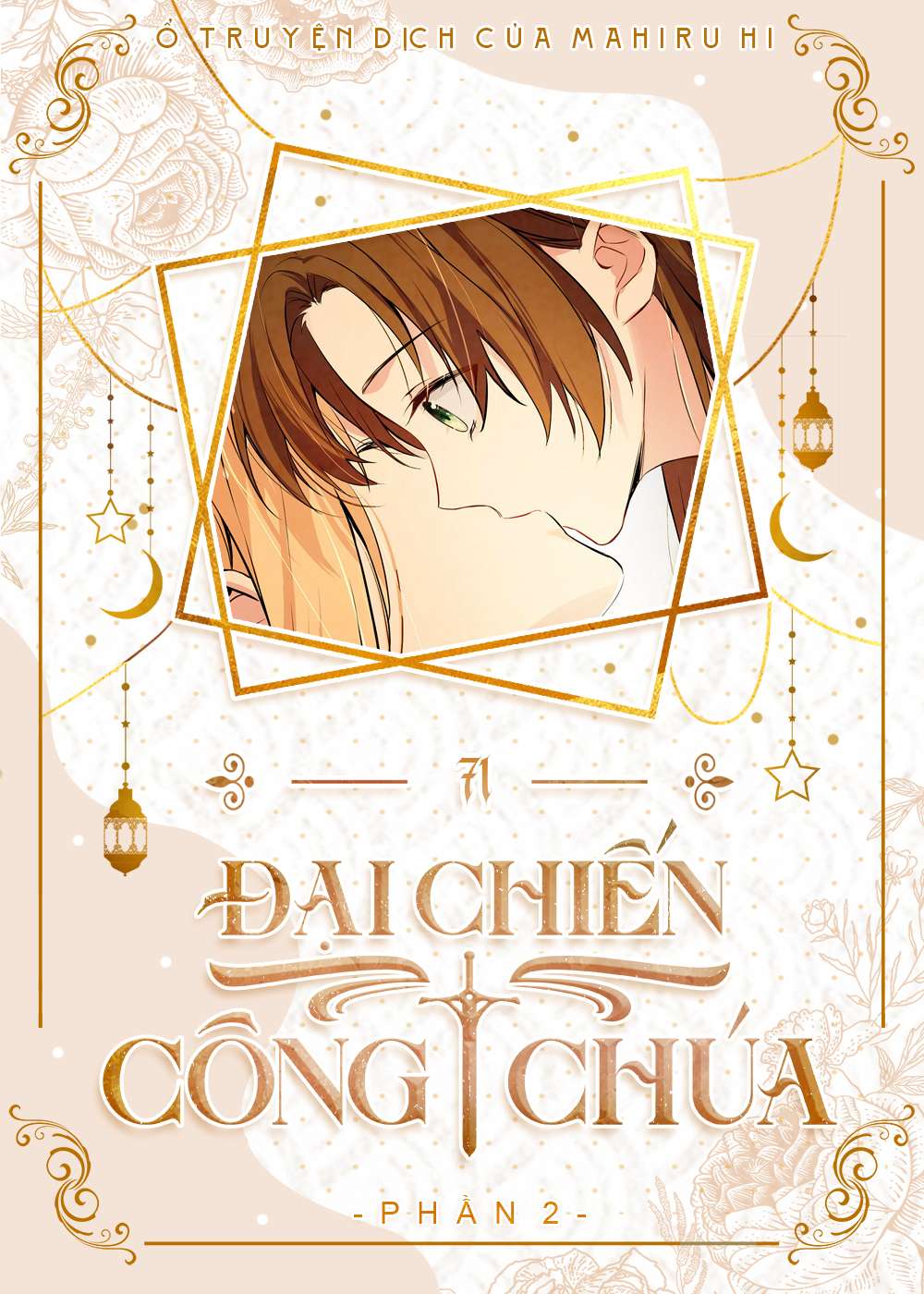 Đại Chiến Công Chúa Chapter 71 - Trang 4