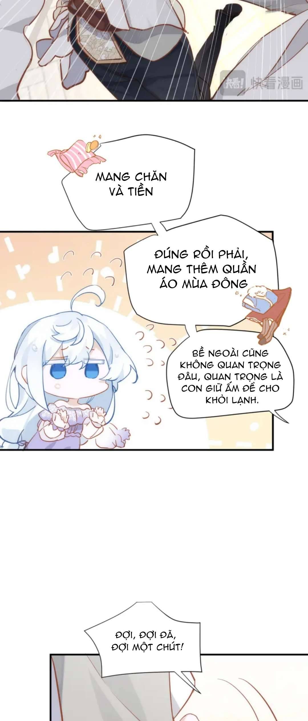 Cô công chúa không muốn được nuông chiều Chap 1 - Trang 2