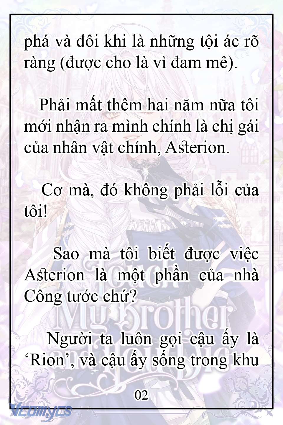 [Novel] Động Vào Em Trai Tôi Xem, Các Người Chết Chắc Chap 1 - Trang 2