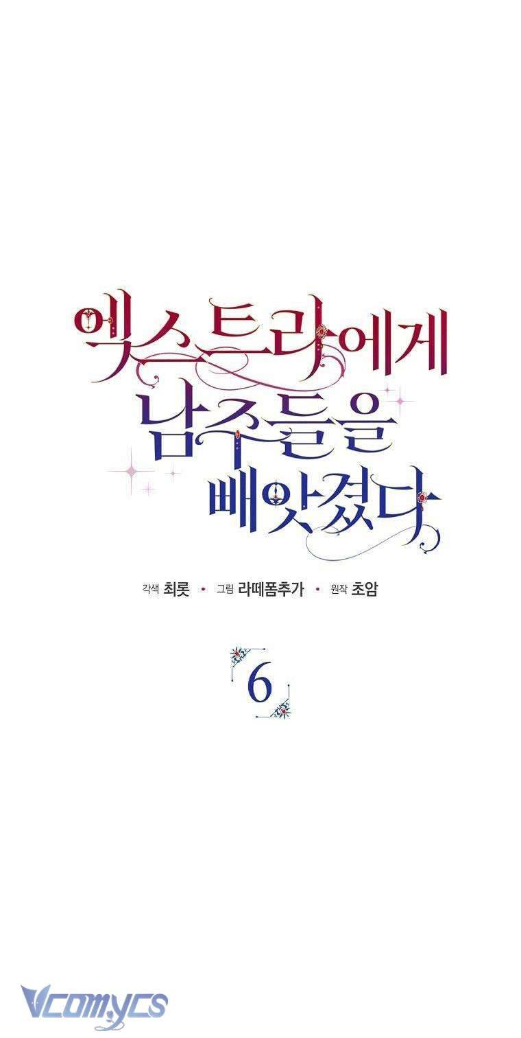 Các Nam Chính Đã Bị Nữ Phụ Cướp Mất Chap 6 - Trang 3