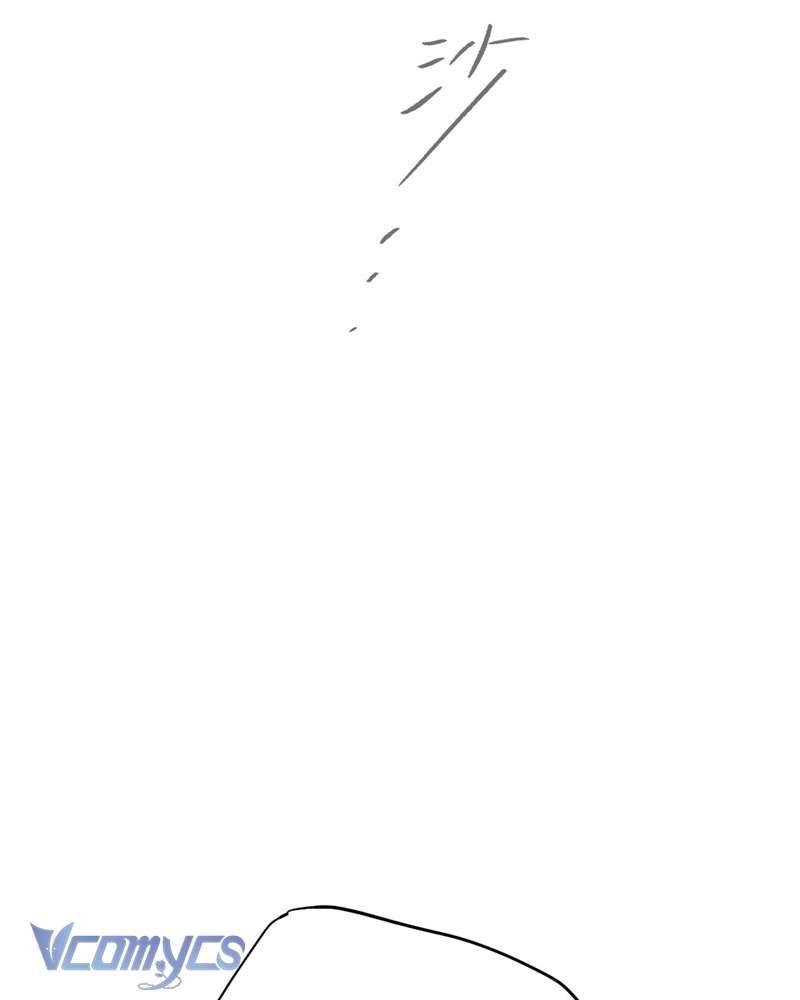 Ác Chi Hoàn Chapter 26 - Trang 4