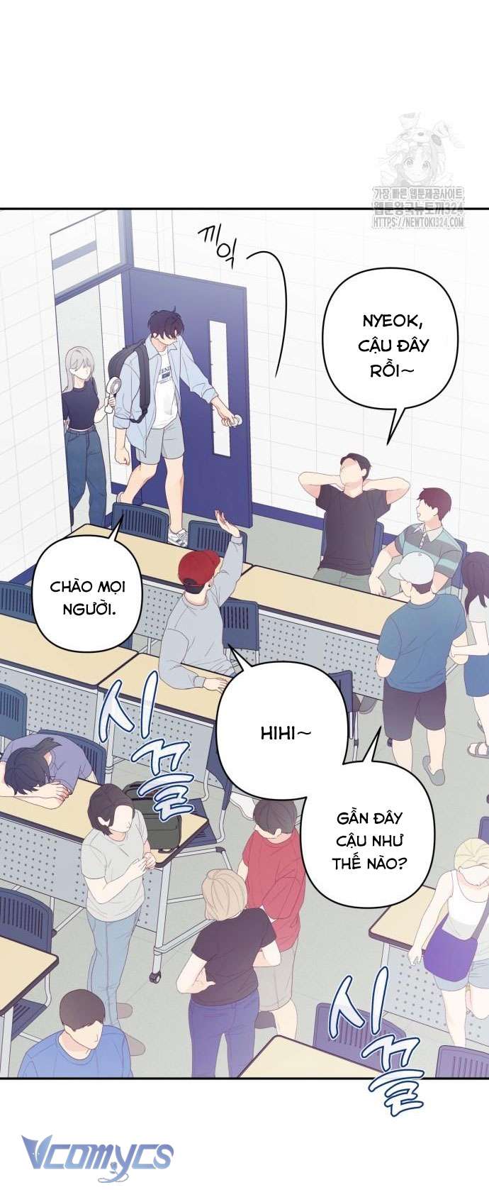 [18+] Cậu Ổn Đến Mức Nào Chap 1 - Trang 2