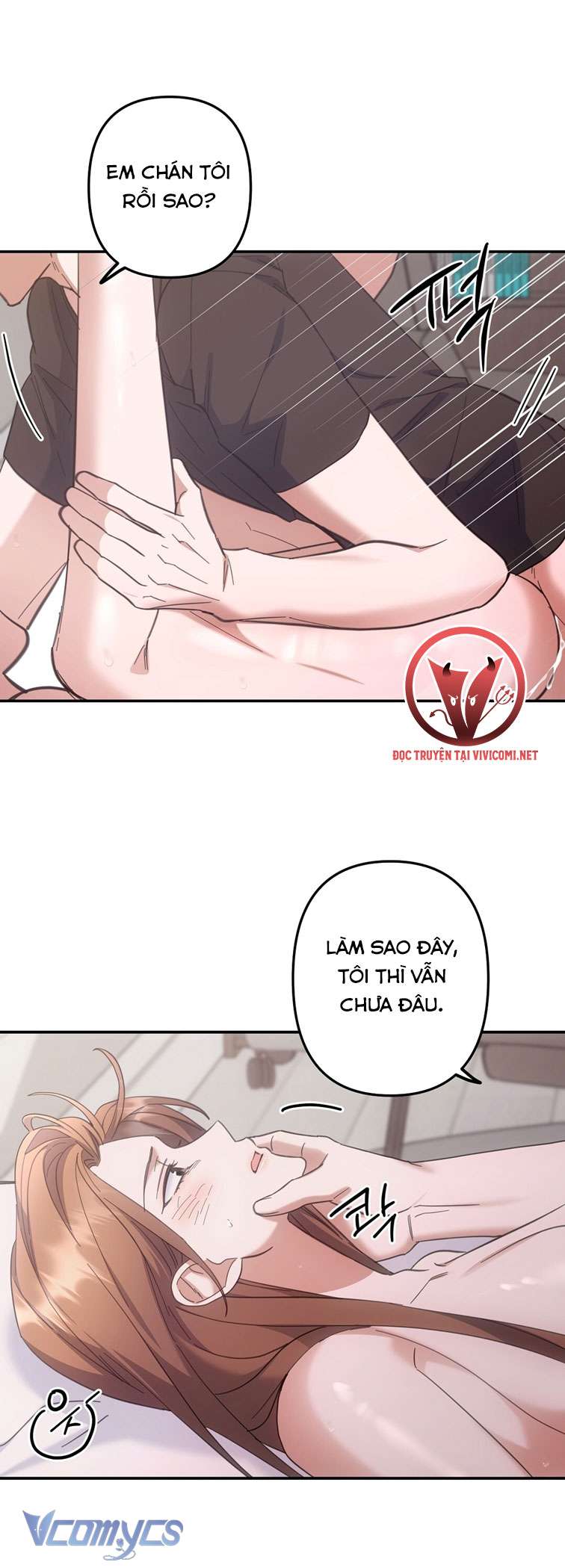 [18+] Vì Những Thứ Đã Tan Vỡ Chap 43 - Trang 3