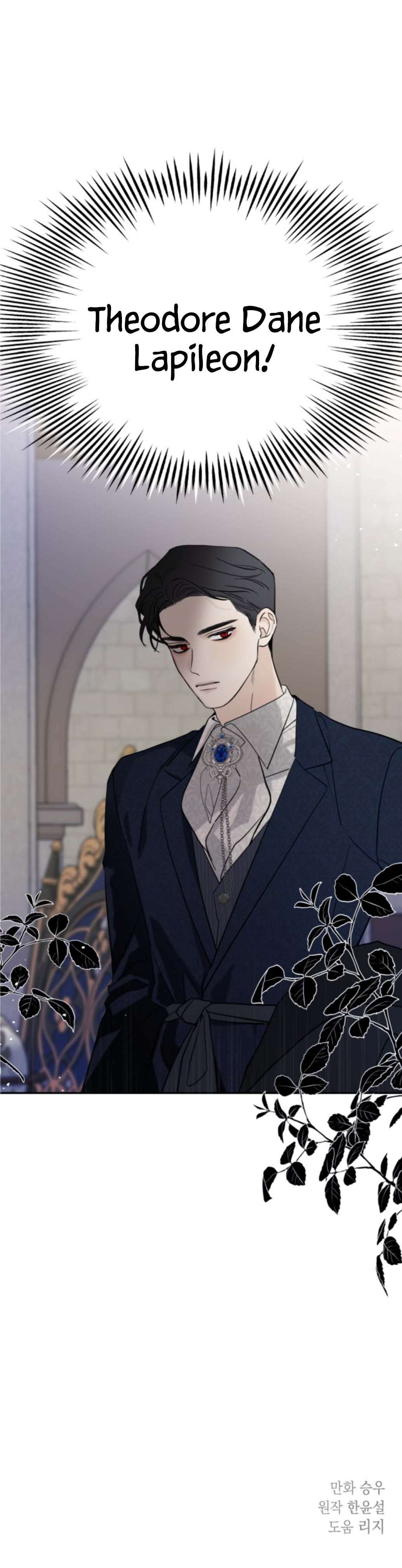 Gia Đình Chồng Quá Ám Ảnh Bởi Tôi Chap 1 - Trang 2