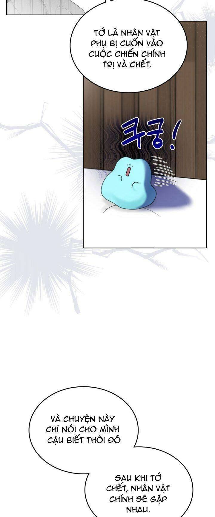 Nam Chính Quái Vật Sống Dưới Giường Tôi Chapter 6 - Trang 4