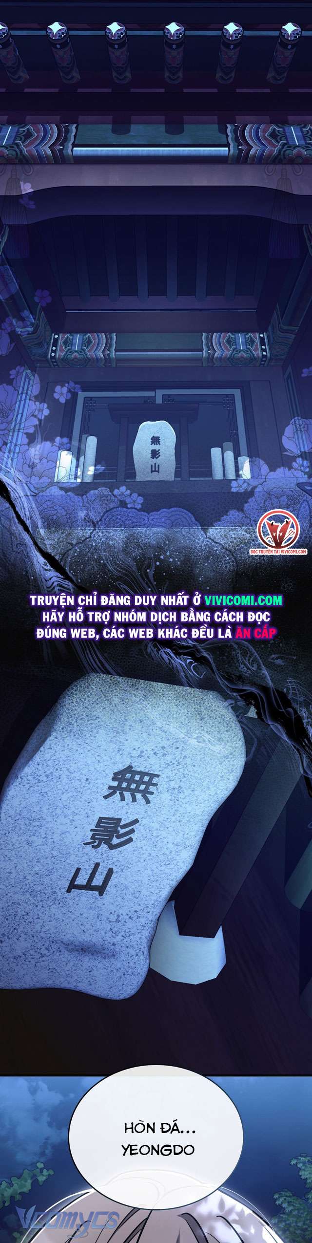 [18+] Đảo Vô Ảnh Chapter 1 - Next Chapter 2